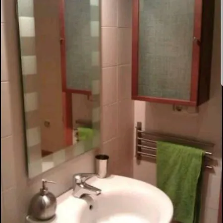 Prados I Wifi Y Parking